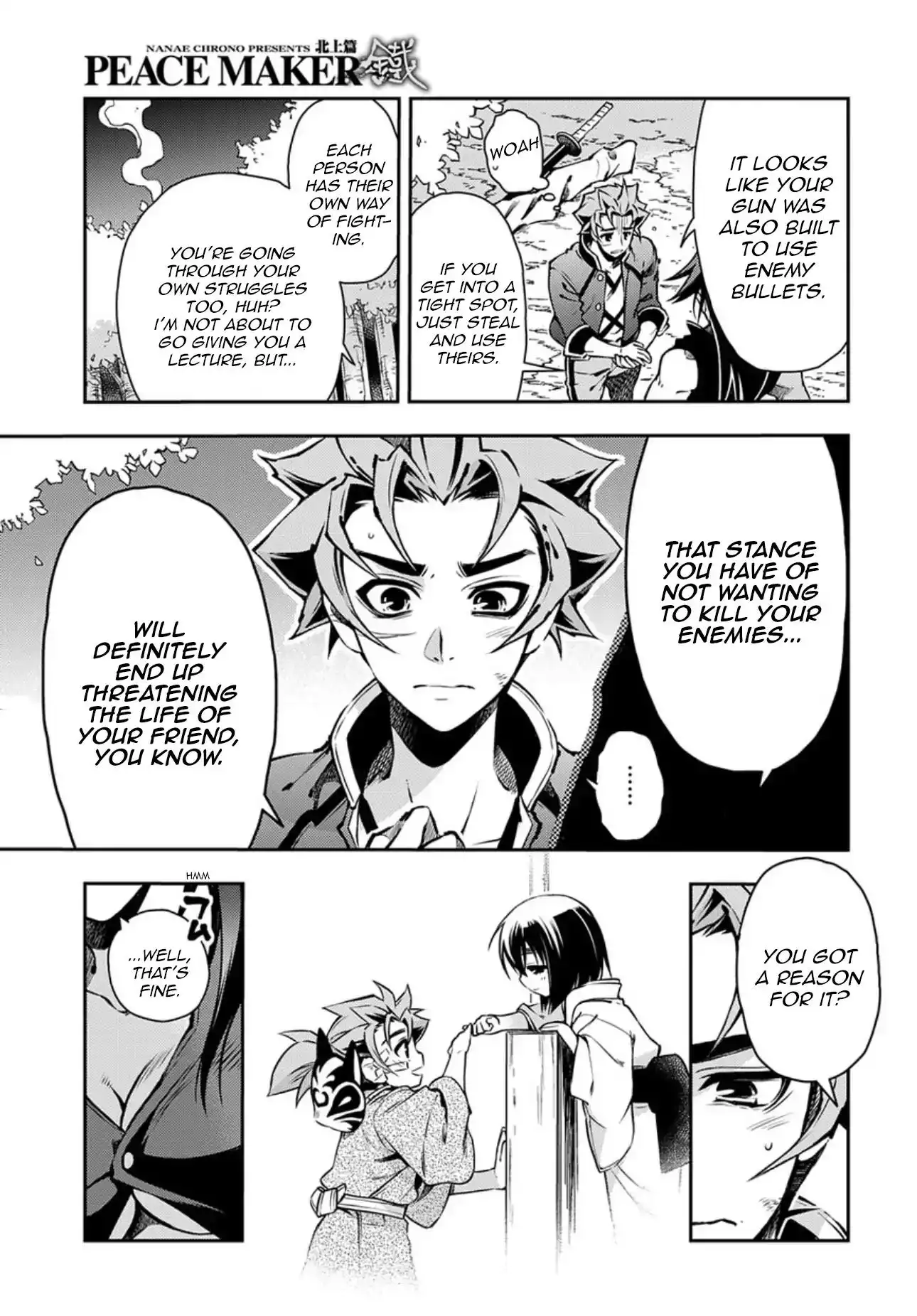 Peace Maker Kurogane Chapter 86 28